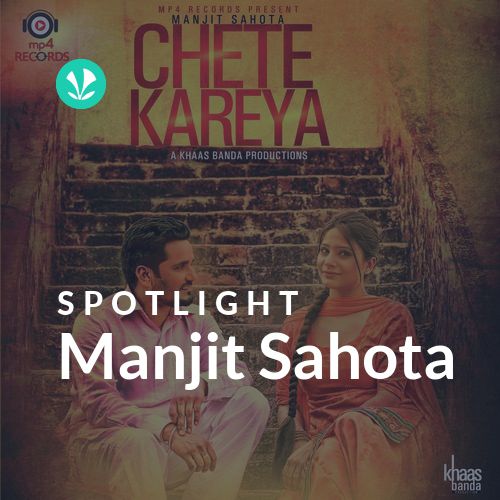 Manjit Sahota - Spotlight