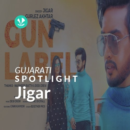 Jigar - Spotlight