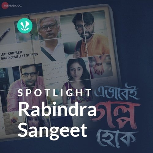 Rabindra Sangeet - Spotlight
