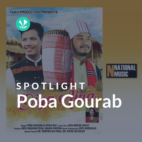 Poba Gourab - Spotlight
