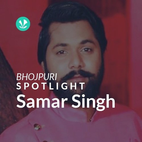 Samar Singh - Spotlight