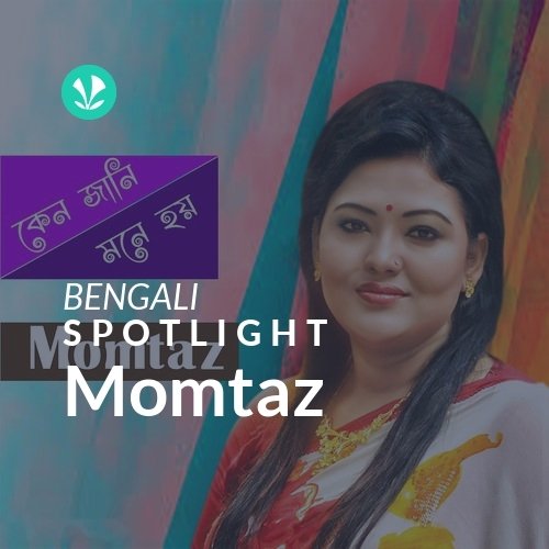 Momtaz - Spotlight