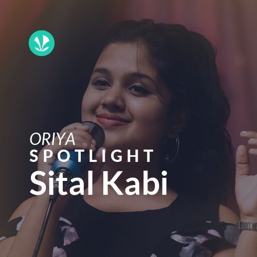 Sital Kabi - Spotlight