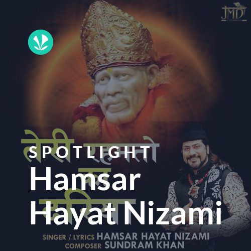 Hamsar Hayat Nizami - Spotlight
