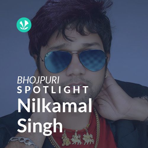 Nilkamal Singh - Spotlight
