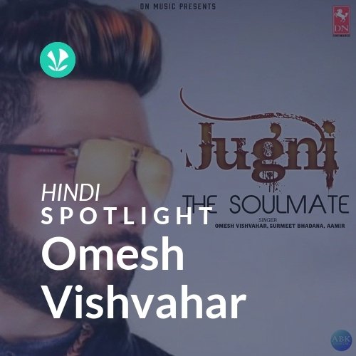 Omesh Vishvahar - Spotlight