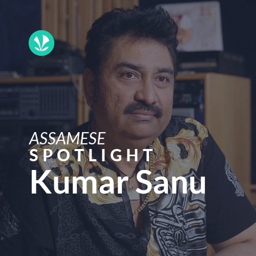 Kumar Sanu - Spotlight