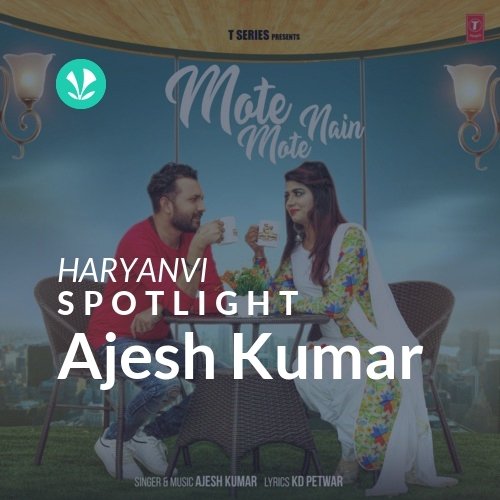 Ajesh Kumar - Spotlight