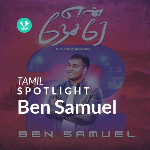 Ben Samuel - Spotlight