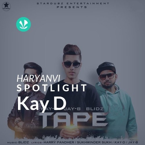 Kay D - Spotlight