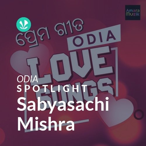 Sabyasachi Mishra - Spotlight