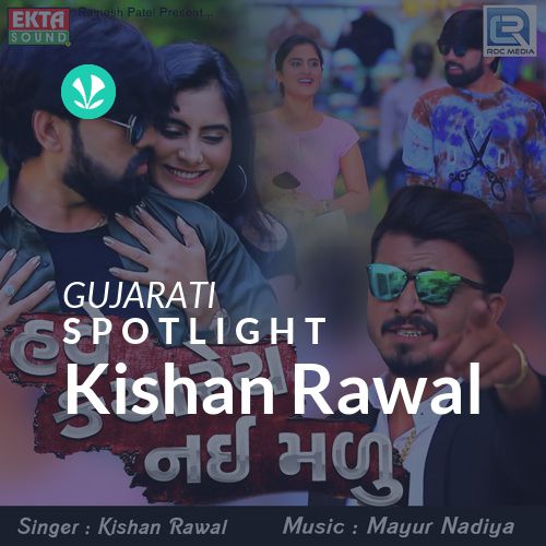 Kishan Rawal - Spotlight