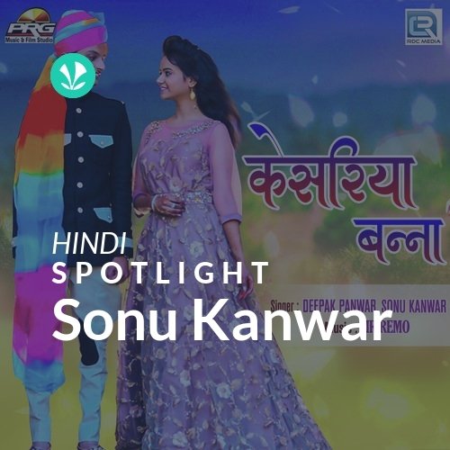 Sonu Kanwar - Spotlight