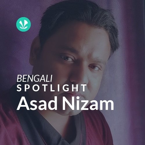 Asad Nizam - Spotlight