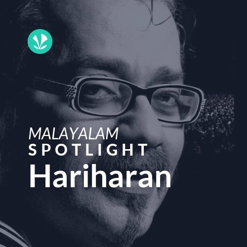 Hariharan - Spotlight