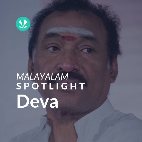Deva - Spotlight