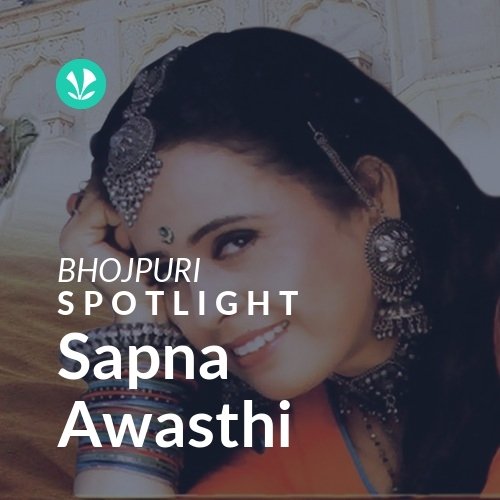 Sapna Awasthi - Spotlight