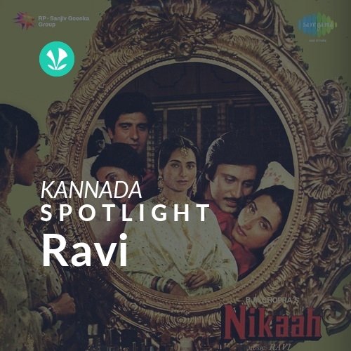 Ravi - Spotlight