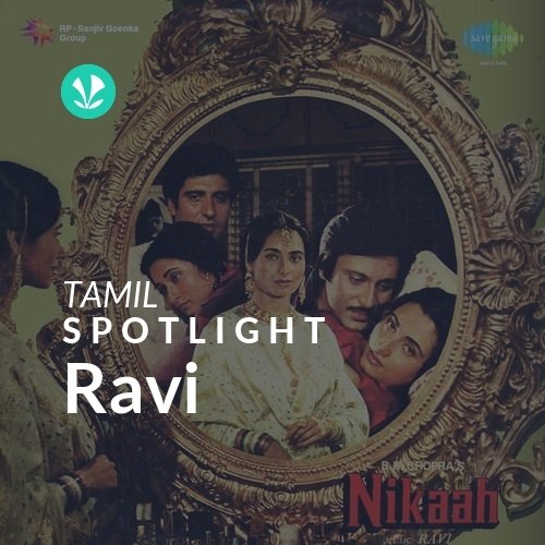 Ravi - Spotlight