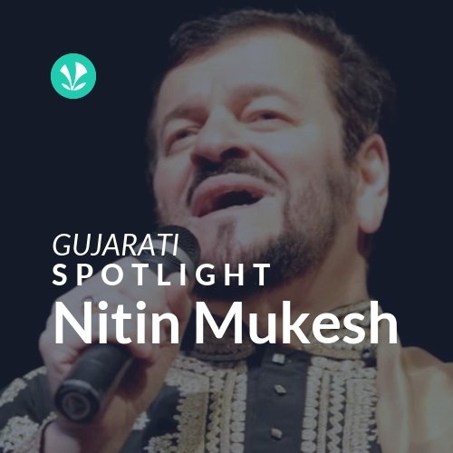 Nitin Mukesh - Spotlight