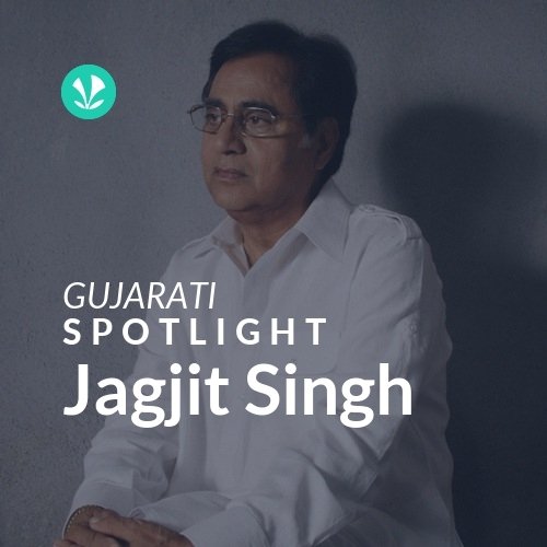 Jagjit Singh - Spotlight