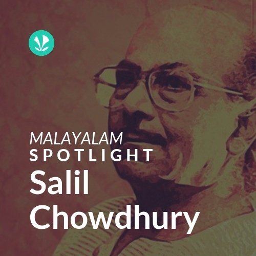 Salil Chowdhury - Spotlight