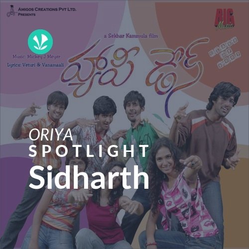 Sidharth - Spotlight