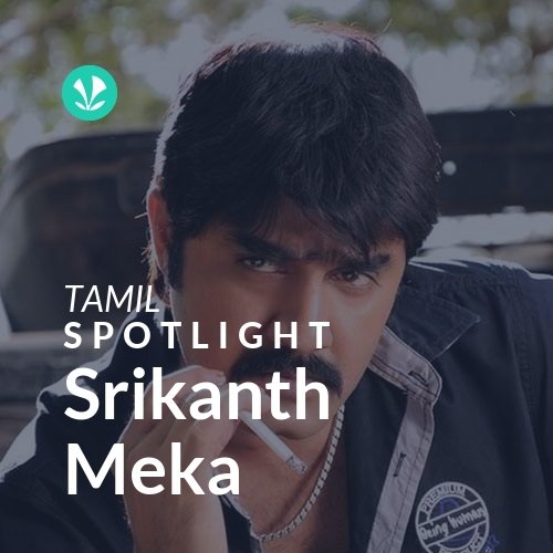 Srikanth Meka - Spotlight
