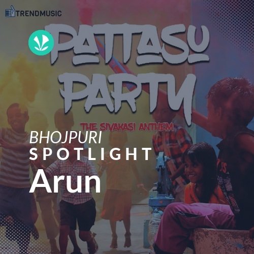 Arun - Spotlight
