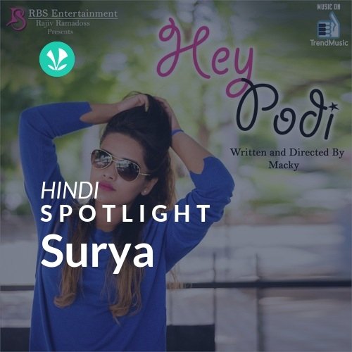Surya - Spotlight
