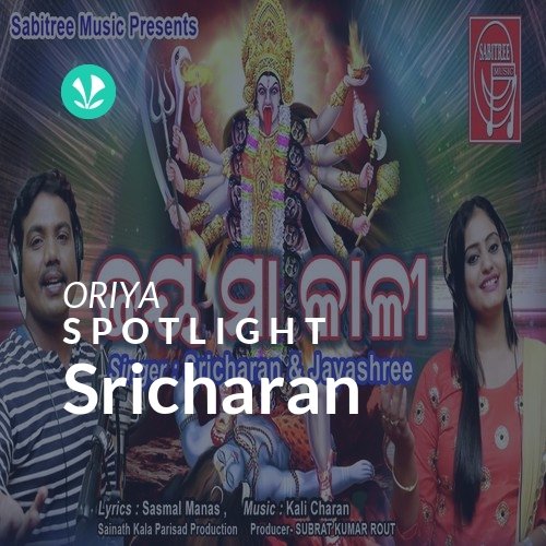 Sricharan - Spotlight
