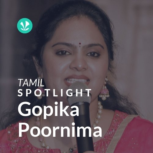 Gopika Poornima - Spotlight