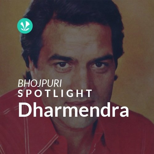 Dharmendra - Spotlight