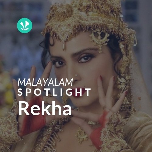 Rekha - Spotlight