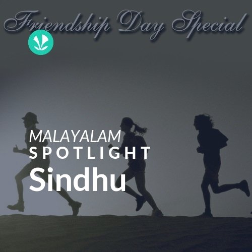 Sindhu - Spotlight