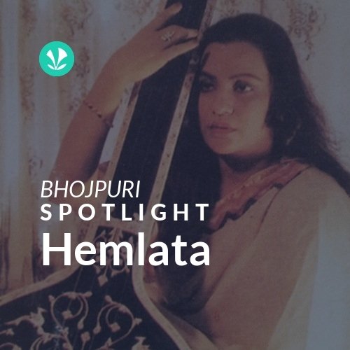 Hemlata - Spotlight