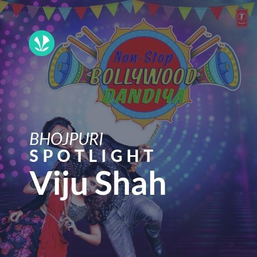 Viju Shah - Spotlight