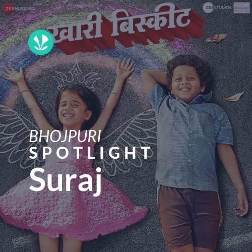 Suraj - Spotlight