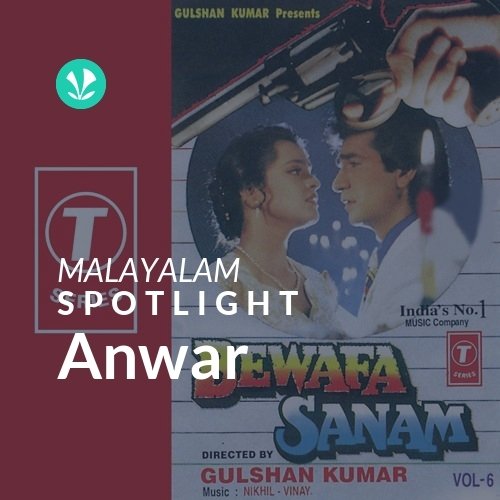 Anwar - Spotlight