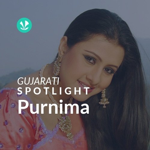 Purnima - Spotlight