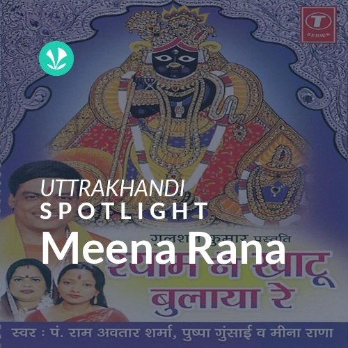 Meena Rana - Spotlight