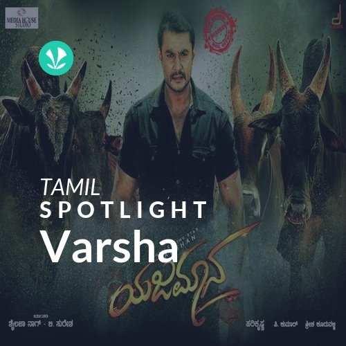 Varsha - Spotlight
