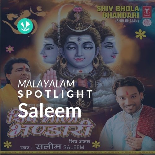 Saleem - Spotlight