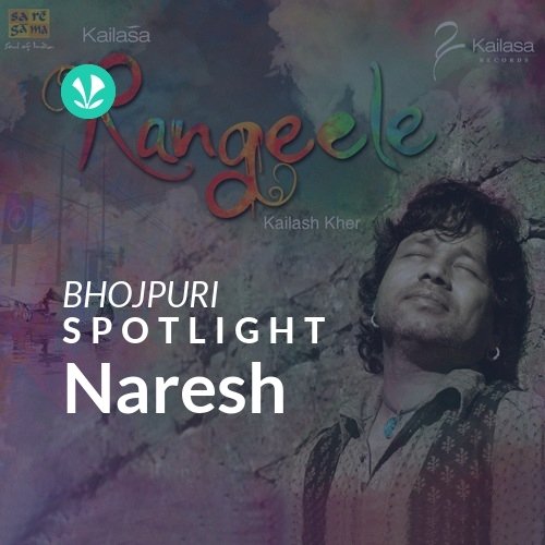 Naresh - Spotlight