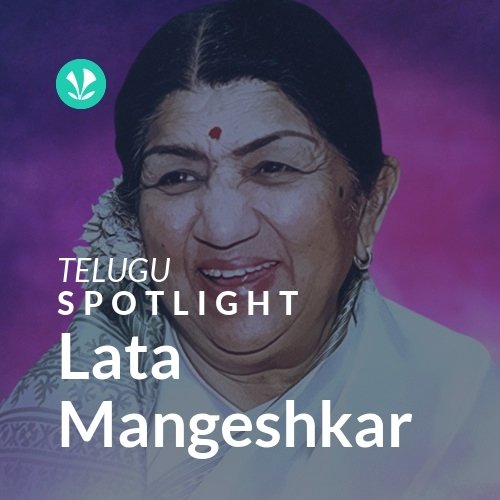 Lata Mangeshkar - Spotlight