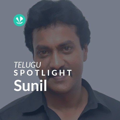 Sunil - Spotlight
