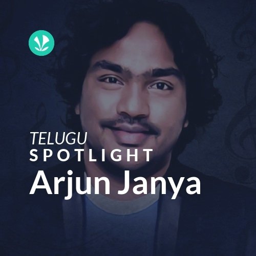 Arjun Janya - Spotlight