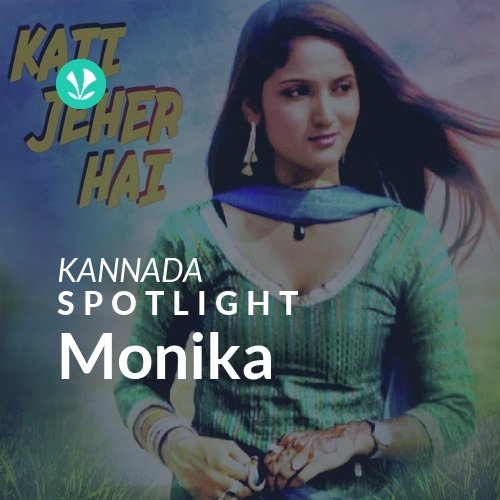 Monika - Spotlight