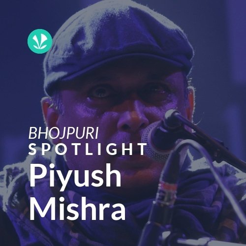 Piyush Mishra - Spotlight