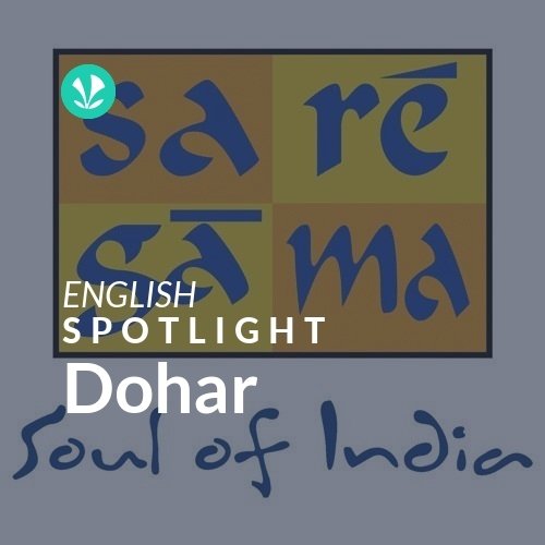 Dohar - Spotlight